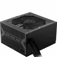Alimentation PC MSI MAG A750BN PCIE 5.0 ATX3.1 à 63.99 €