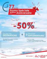 Sélection de destinations en promotion (tunisair.com) à 0 €