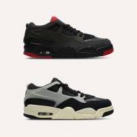 Baskets Air Jordan 4 RM Pine Green - Plusieurs tailles et coloris disponibles à 55 €