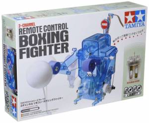 Jouet Robot Boxing Fighter à Monter Soi Même (Vendeur Tiers) à 14.9 €