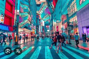 Vol Aller/Retour Paris CDG <<=>> Tokyo Japon Du 12 Janvier au 26 Janvier (Bagage soute 23kg inclus) à 641.99 €
