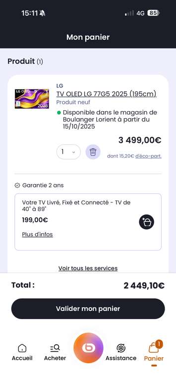LG IV OLED LG 77G5 2025 (195cm) à 2449.1 €