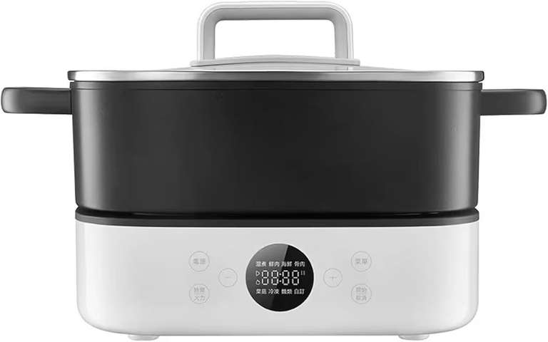 Appareil de cuisson multifonction Xiaomi Hot Pot – fondue, grill, wok électrique compact, revêtement antiadhésif à 71.99 €