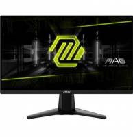 Écran MSI MAG 255F E20 200Hz à 99.99 €