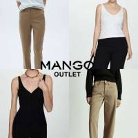 Sélection d'articles Mango Outlet en promotion - Ex : pantalon imprimé marron (du XXS au XL) à 11.99 €