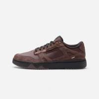 Baskets en cuir et daim homme CJ80 marron à 29.99 €