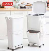 Poubelle de tri à roulettes J.Zao - 45L, Couvercle amovible (25,19€ pour les nouveaux clients) à 27.19 €