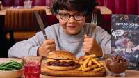 Menu enfant à 4,90 € chez Hippopotamus (au lieu de 8,90 €) à 4.9 €