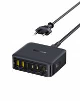 Chargeur BASEUS 120 Watts - 6 ports (4x type C / 2x type A) - via Coupon à 31.99 €
