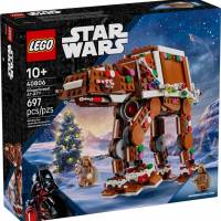 Lego AT AT 40806 à 59.99 €