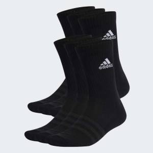 Lot de 6 Paires de Chaussettes Matelassées Adidas Sportswear - Noir ou blanc, du 19 au 51 à 14.49 €