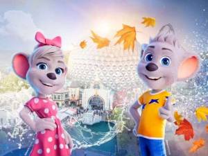 Séjour Europa-Park + Hôtel B&B Rust-Ettenheim (1 nuit + petit-déj + entrée 1 jour au parc) – 99 € / personne (198 € pour 2) à 198 €