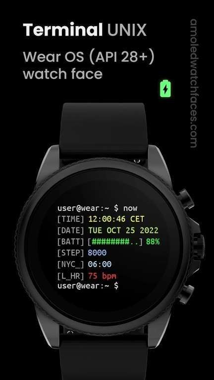 Cadran smartwatch Terminal Watch face gratuit sur Android (Dématérialisé - Wear OS) à 0 €