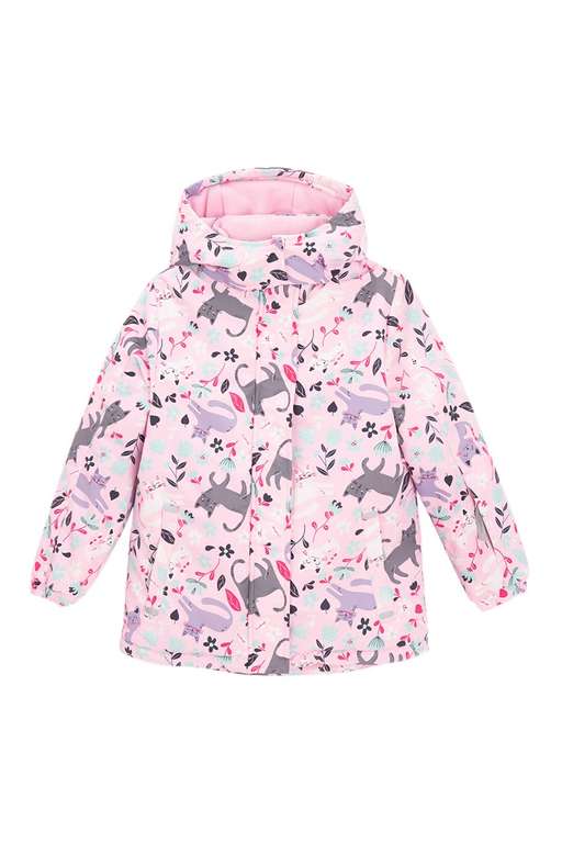 Doudoune ski fille à 9.9 €
